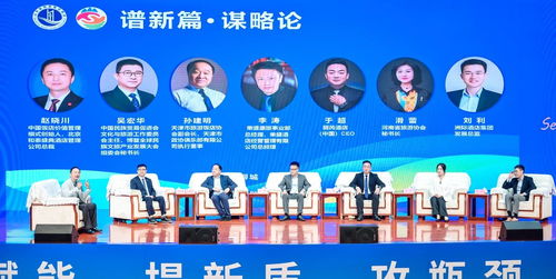 第七屆好客山東服務節 新材料技術賦能飯店業高質量發展