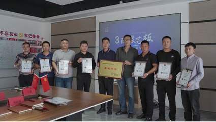 禾野新材料引領(lǐng)行業(yè)革新 三防橡芯板首發(fā)亮相，開啟新材料技術(shù)推廣新篇章